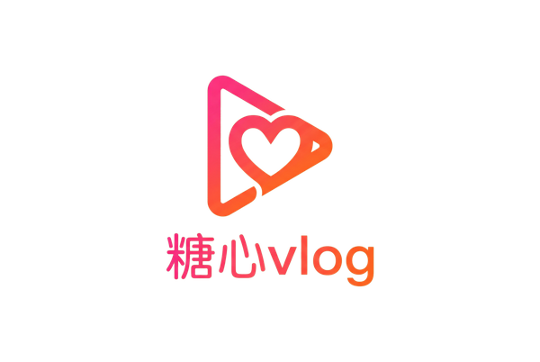 糖心vlog